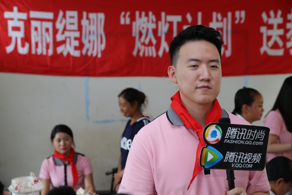丝瓜视频黄色版营运长赵承佑燃灯计划教师培训