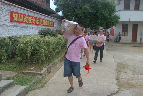 丝瓜视频免费下载APP美容店加盟
